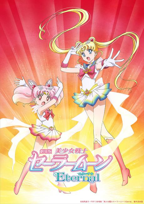 La película ''Sailor Moon Eternal'', presenta póster + vídeo promocional