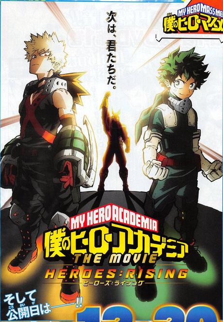 La película ''My Hero Academy The Movie - Heroes: Rising'', en Poster