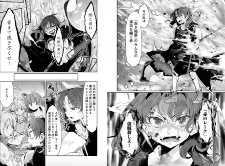 El anime ''Watashi Nouryoku wa Heikinchi de Itta yo ne'', revela fecha de estreno