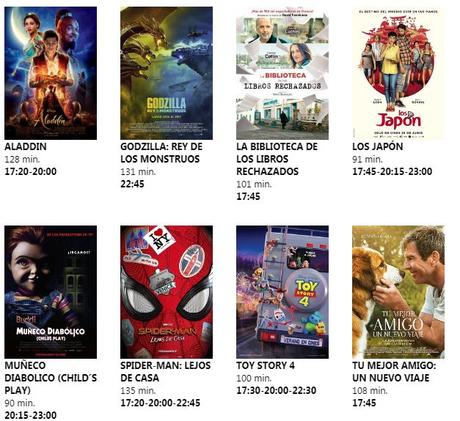 Planes de ocio para el fin de semana en El Bierzo. 5 al 7 de julio 2019 Planes de ocio para el fin de semana en El Bierzo. 5 al 7 de julio 2019