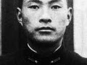 Teniente Yukio Seki