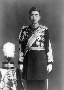 Teniente Yukio Seki