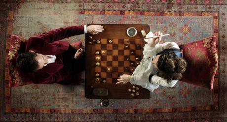 Los Papeles de Aspern se estrena el jueves 11 de julio en el Cine El Biógrafo