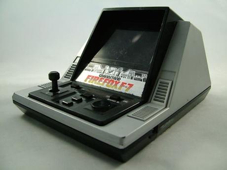 10 juegos electrónicos de los años 80 que fascinaban a los niños