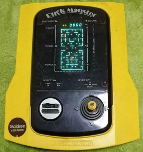 10 juegos electrónicos de los años 80 que fascinaban a los niños