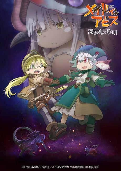 La película ''Made in Abyss: Fukaki Tamashii no Reimei'', en Poster Oficial + Video Promocional