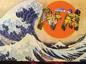 Premiata Forneria Marconi Live Japan 2002 (2002)