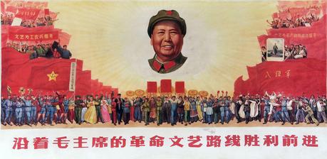 Así funciona el Partido Comunista Chino
