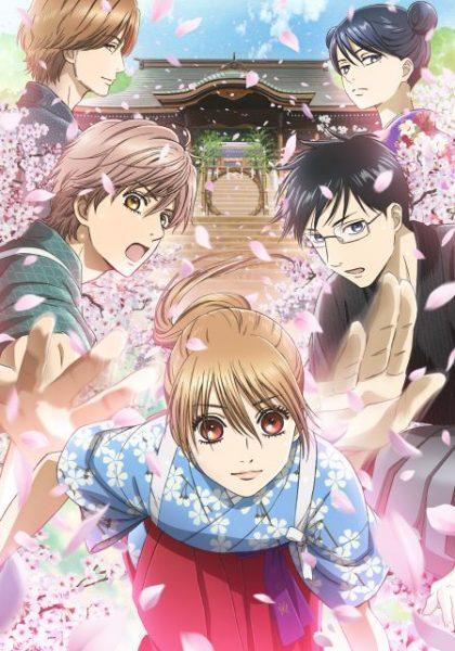 El anime ''Chihayafuru temporada 3'', anuncia video promocional