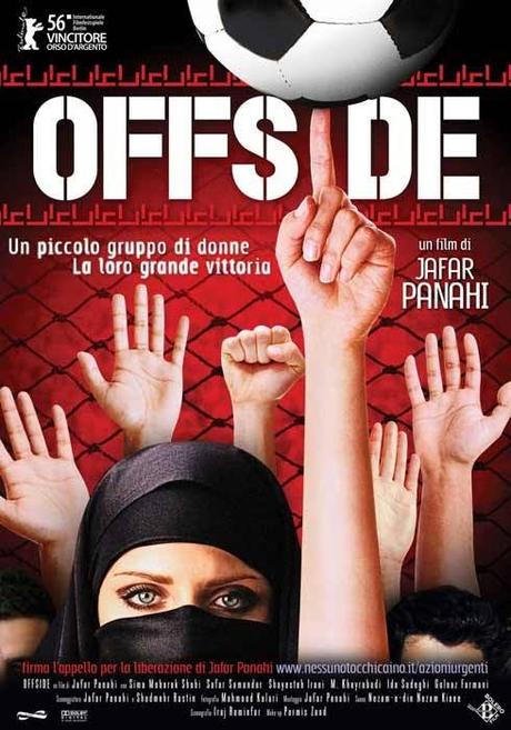 “Offside”, Jafar Panahi “Offside”, Jafar Panahi
