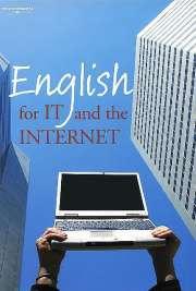 English for Internet