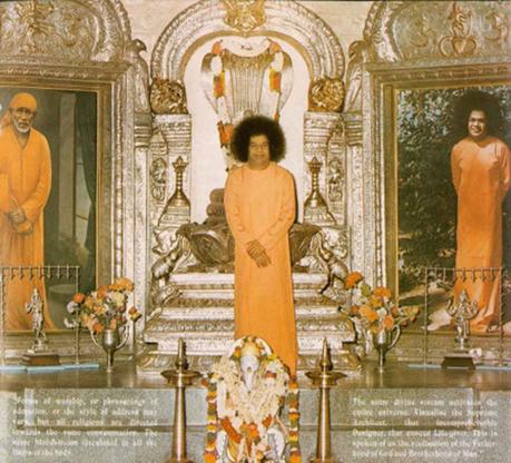 SHIRDI SAI SATHYA SAI MAS GRANDE