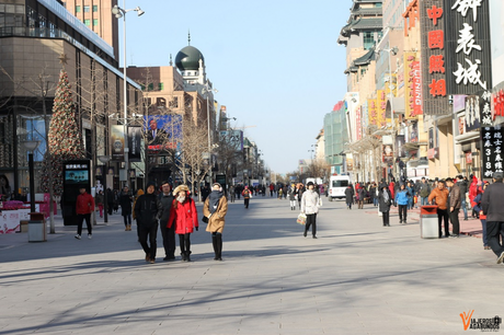 Wangfujing