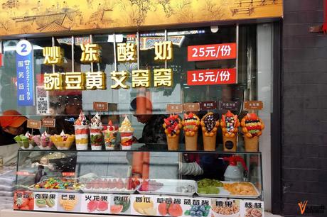 Calle de Snacks Wangfujing Calle de Snacks Wangfujing