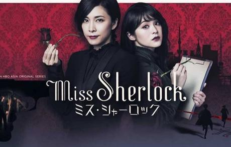 La Versión Asiática de Arthur Conan Doyle La Versión Asiática de Arthur Conan Doyle