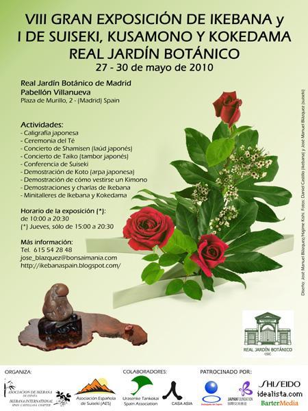 Exposición especial de Ikebana y Suiseki en Solidaridad con Japón