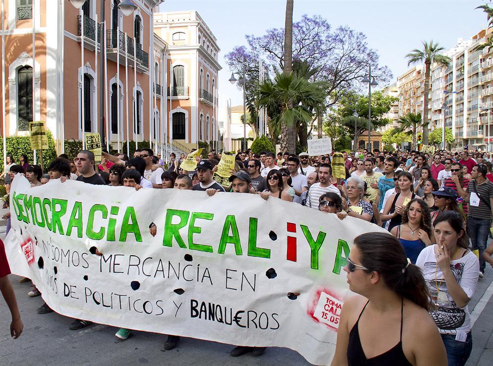 Democracia Real YA Sevilla, todos a la encarnación.