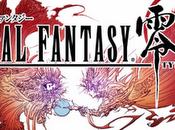 Nuevo tráiler Final Fantasy Type-0