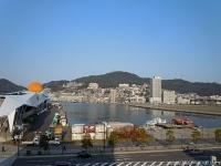 DIA 7 Final: Nagasaki, Sasebo y final de la aventura & VBlog 44