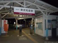 Monte Haruna (Initial D) & VBlog 43 Monte Haruna (Initial D) & VBlog 43