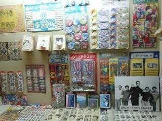 Monte Haruna (Initial D) & VBlog 43 Monte Haruna (Initial D) & VBlog 43