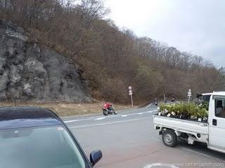 Monte Haruna (Initial D) & VBlog 43 Monte Haruna (Initial D) & VBlog 43