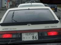 Monte Haruna (Initial D) & VBlog 43 Monte Haruna (Initial D) & VBlog 43