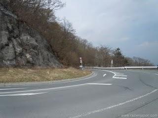 Monte Haruna (Initial D) & VBlog 43 Monte Haruna (Initial D) & VBlog 43