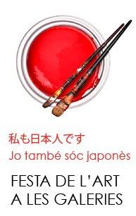 Japón, protagonista de la Fiesta del Arte en las galerías