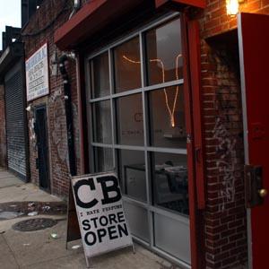 Póngame una de verano del 66…