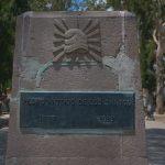 Los Masones en el Cementerio del Saucito