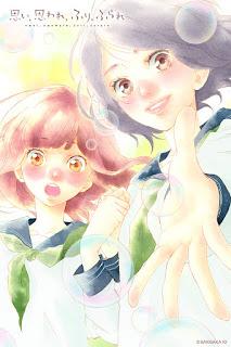 Reseña de manga: Furifura  (tomo 1)