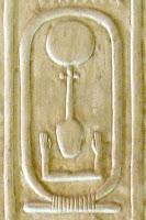 Simbolos del Temple