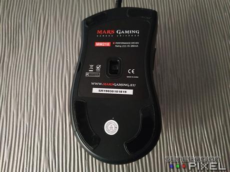 ANÁLISIS HARD-GAMING: Ratón MarsGaming MM218