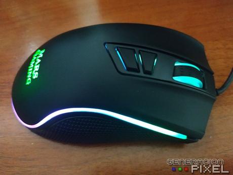 ANÁLISIS HARD-GAMING: Ratón MarsGaming MM218