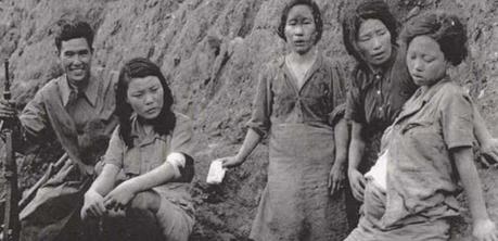 Resultado de imagen de ianfu