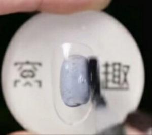 Tecnica Velo de Novia o Encaje