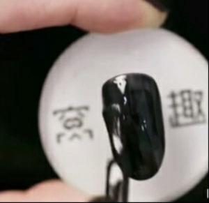 Tecnica Velo de Novia o Encaje