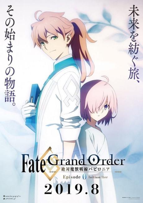 El anime ''Fate/Grand Order Babylonia: Episode 0'', presenta Visual Art