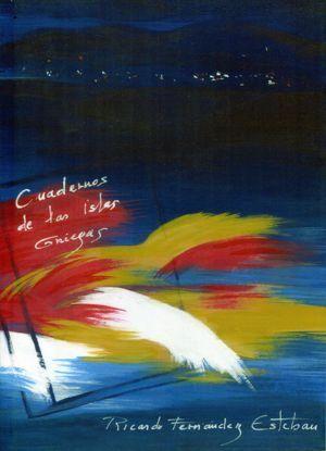 La relación entre el poema y la imagen que lo ha inspirado