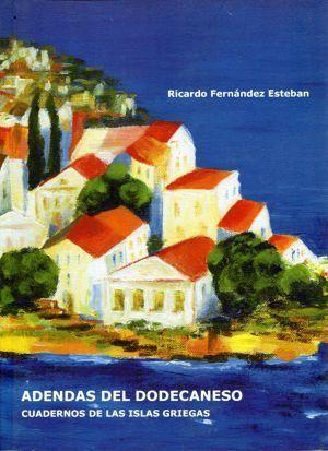 La relación entre el poema y la imagen que lo ha inspirado