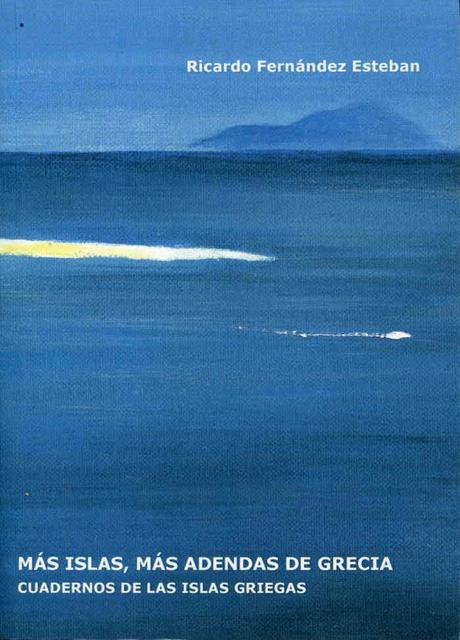 La relación entre el poema y la imagen que lo ha inspirado