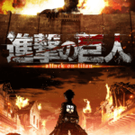 top 10 animes que tienes que ver