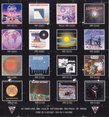 Lehmejum - Lehmejum (1993)