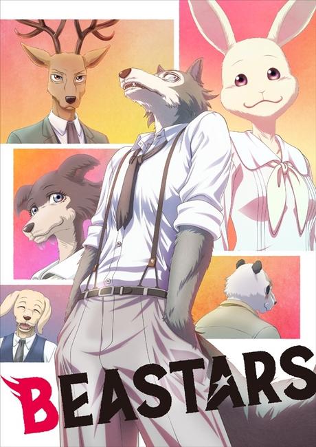 El anime ''BEASTARS'', presenta video promocional