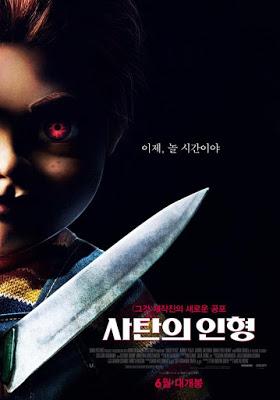 MUÑECO DIABÓLICO (Child's Play) (USA, 2019) Fantástico, Terror