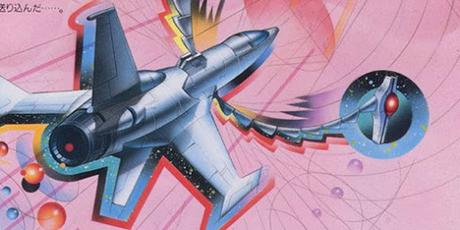 El infernal X MULTIPLY, propuesta retro para consolas de última generación de esta semana El infernal X MULTIPLY, propuesta retro para consolas de última generación de esta semana