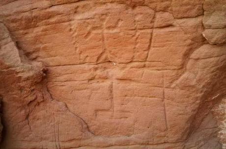 Cervantes. El Enigma del Quijote. Las 11 Anomalías Magnéticas de la mancha. Cervantes. El Enigma del Quijote. Las 11 Anomalías Magnéticas de la mancha.