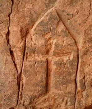 Cervantes. El Enigma del Quijote. Las 11 Anomalías Magnéticas de la mancha. Cervantes. El Enigma del Quijote. Las 11 Anomalías Magnéticas de la mancha.