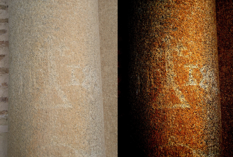 Cervantes. El Enigma del Quijote. Las 11 Anomalías Magnéticas de la mancha. Cervantes. El Enigma del Quijote. Las 11 Anomalías Magnéticas de la mancha.